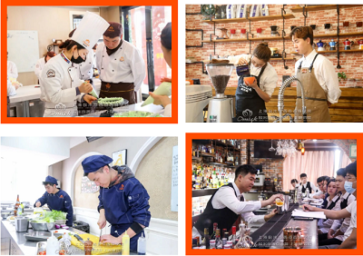 西式料理培训班