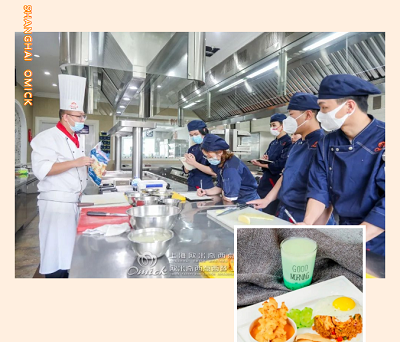 西餐料理培训学校