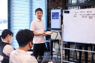 调酒师培训学校