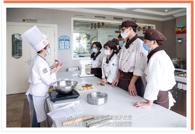 西点师短期培训