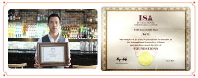ISA侍酒师证书