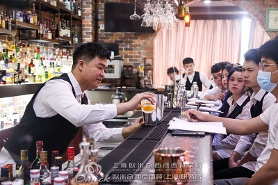 上海调酒学校