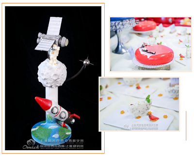 装饰蛋糕烘培