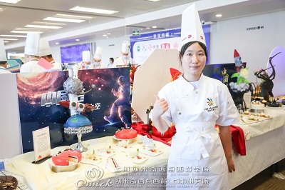 上海欧米奇学员康焕