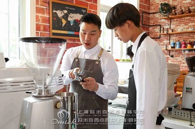 咖啡讲师