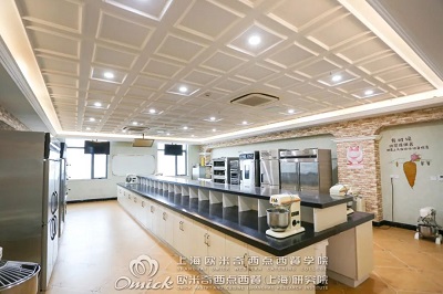 上海欧米奇教学环境