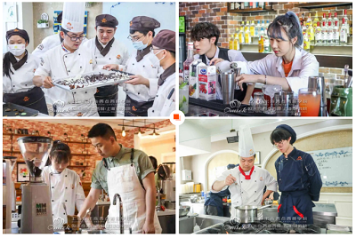 西点西餐培训学校