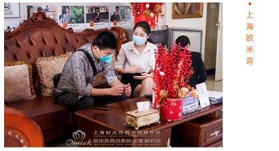 西点西餐短期班