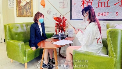 调酒饮料培训学校