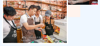 调酒师培训学校