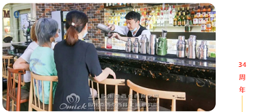 调酒师培训学校