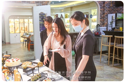 美食品鉴会