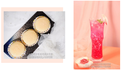 西点培训学校