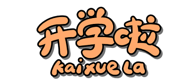上海欧米奇