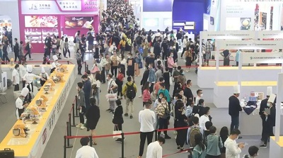 上海国际烘焙展