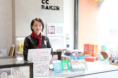上海欧米奇创业学员