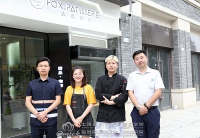 上海欧米奇创业学员