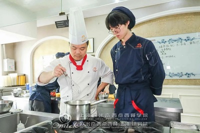 西餐料理培训学校