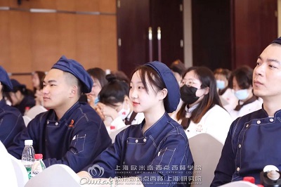 西点创业营销