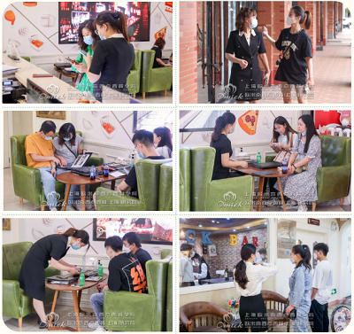 西点西餐烘焙学校