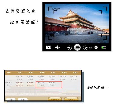 西点烘焙短期培训