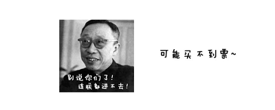 烘焙培训学校