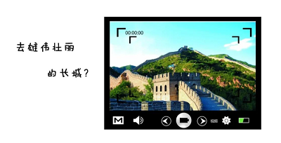 西点培训学校