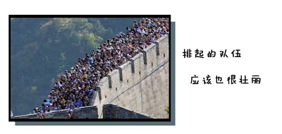 蛋糕面包培训