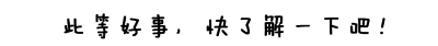 面包培训学校
