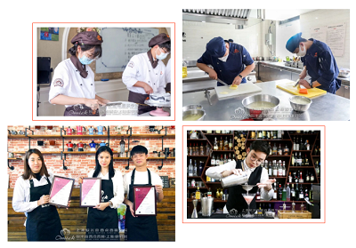 专业西式餐饮培训学校