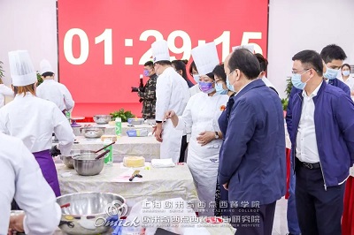 西点面包师培训