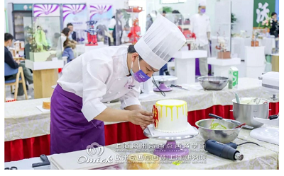 烘焙师技能培训