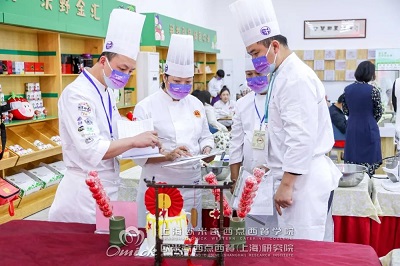 烘焙短期班