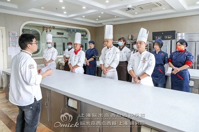 烘焙专业老师