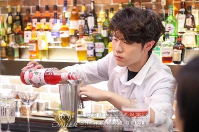 酒吧模拟培训