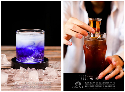 酒吧模拟培训