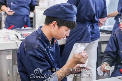 烘焙西点专业培训学校