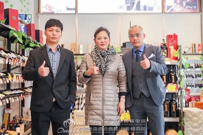 西点专业培训班