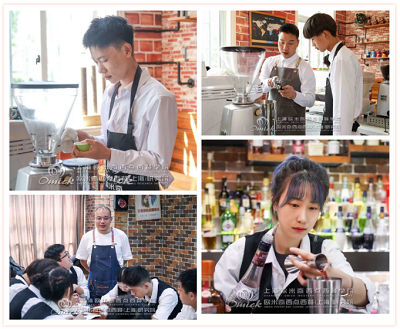咖啡调酒短期培训学校