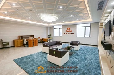 上海欧米奇校园环境