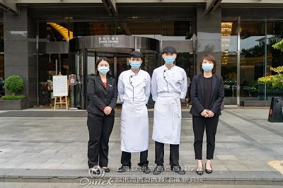 上海欧米奇就业指导