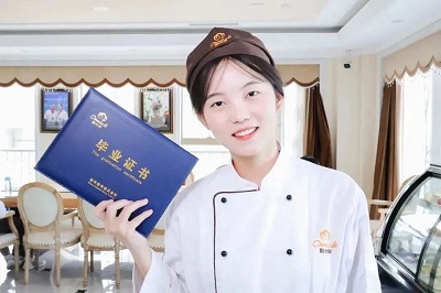 烘焙短期班