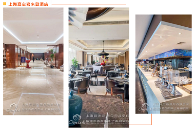 上海欧米奇校企合作企业