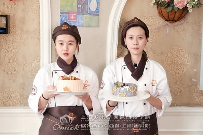 短期蛋糕师专业培训