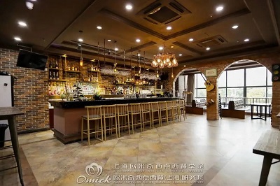 调酒师培训班
