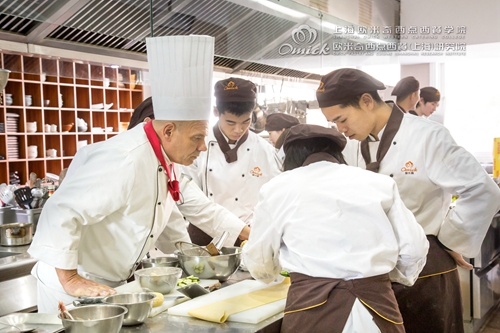 西餐学校休闲小食